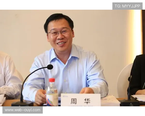 行业组织建立创新应用试点机制，加速技术验证