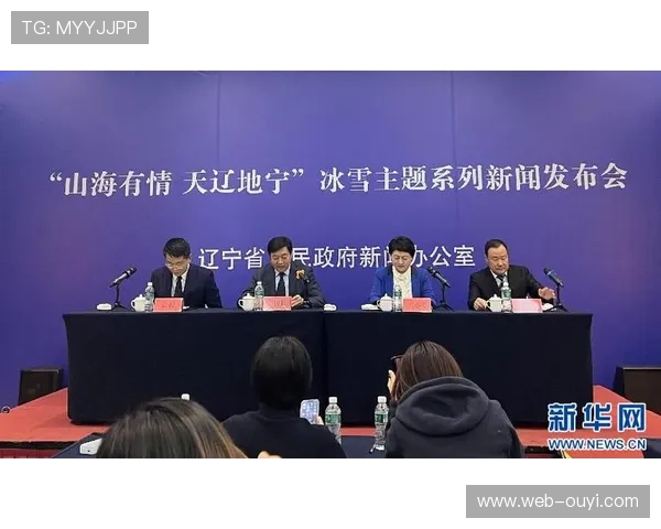 大众冰雪季促进冰雪旅游文化协同发展 大众冰雪季促进冰雪旅游文化协同发展