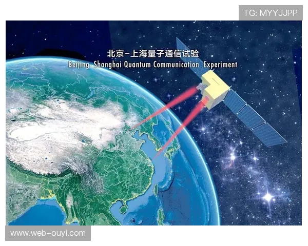量子通信技术试点 保障核心数据安全传输