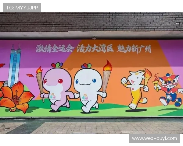 体育品牌融入城市更新项目,塑造公共体育文化空间。