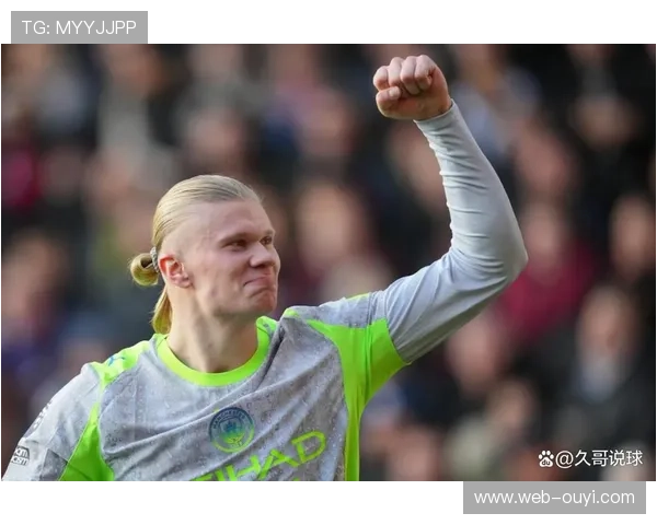 曼城3-0水晶宫获5连胜,哈兰德梅开二度 曼城3-0水晶宫获5连胜,哈兰德梅开二度