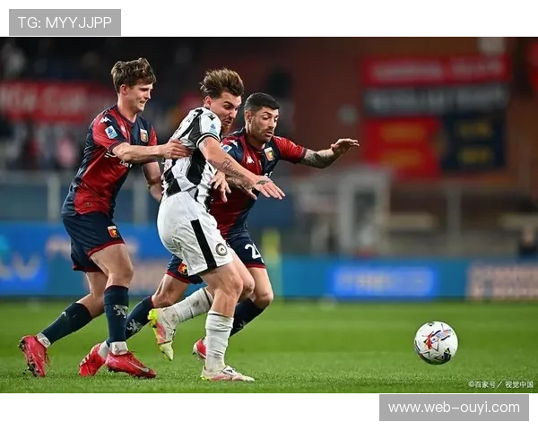 帕尔马1-4尤文，老妇人客场狂胜重拾信心