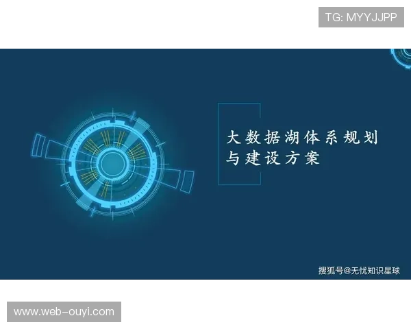 本周期内数字化运营平台引入会员专享视角 激活了体育媒体生态的增值潜能